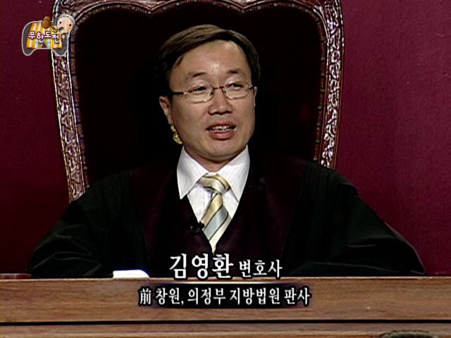 무한도전