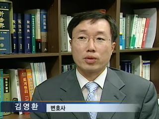 뉴스인터뷰